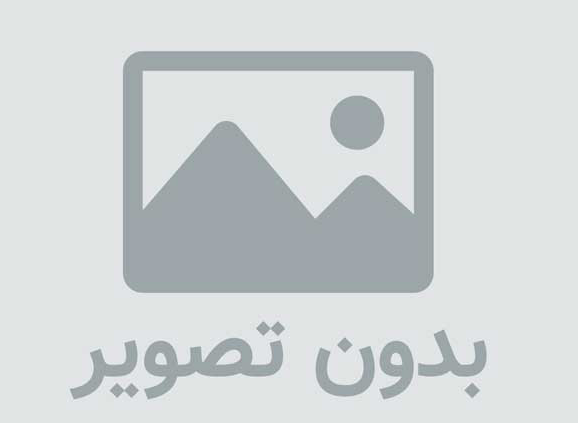 دانلود فیلم تلخون